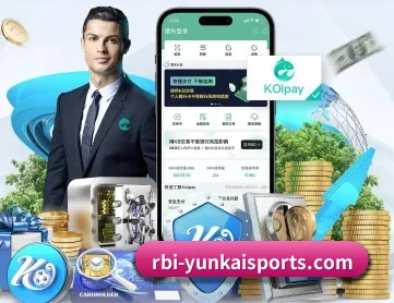 云开体育 APP | kaiyun